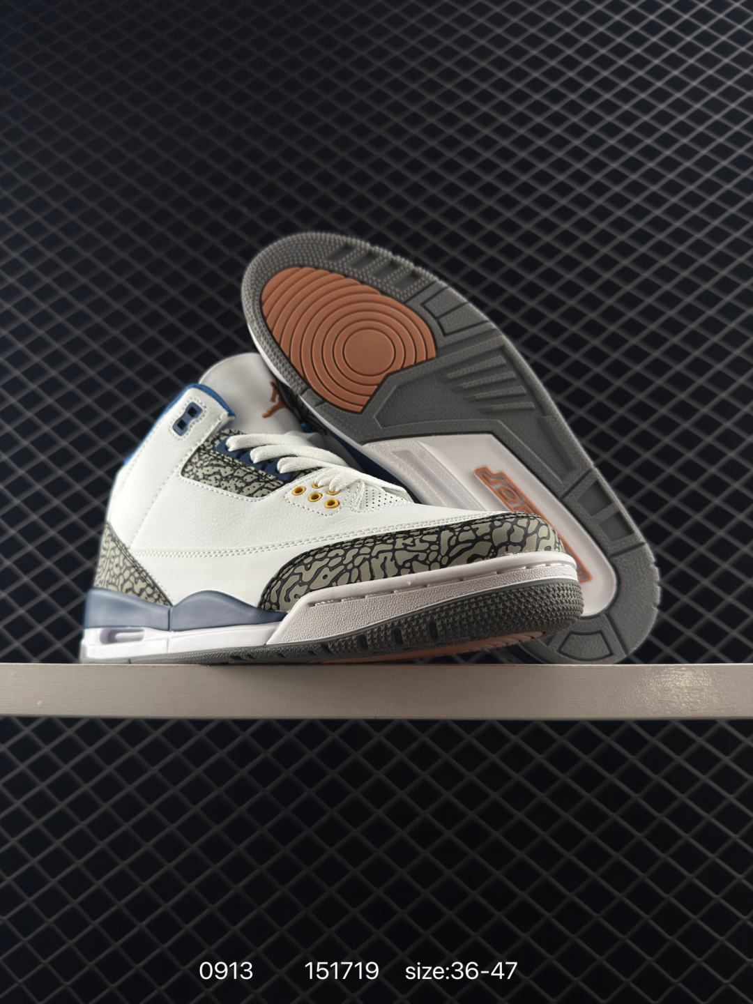 Air Jordan 3 Retro 